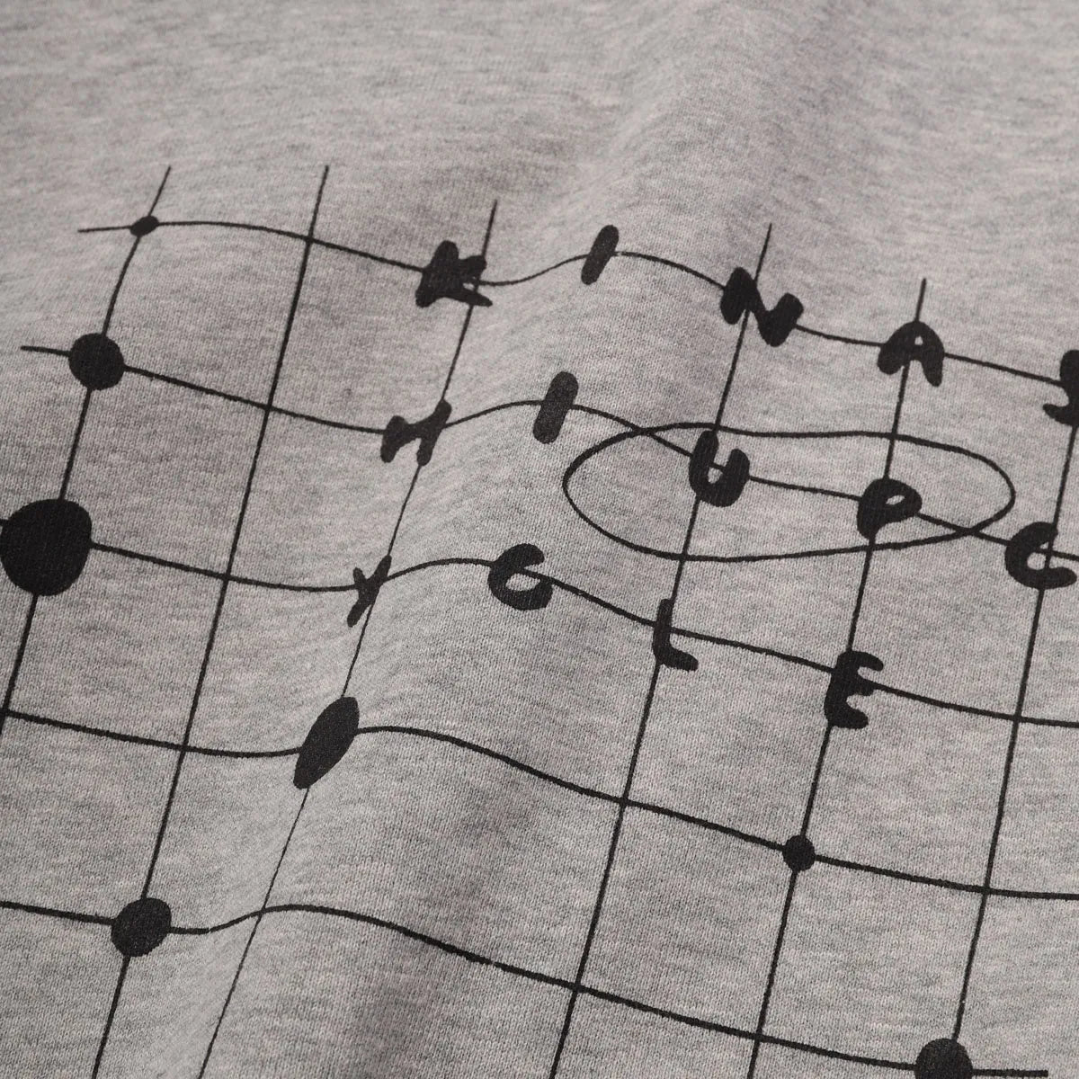 Gridline Sweatshirt