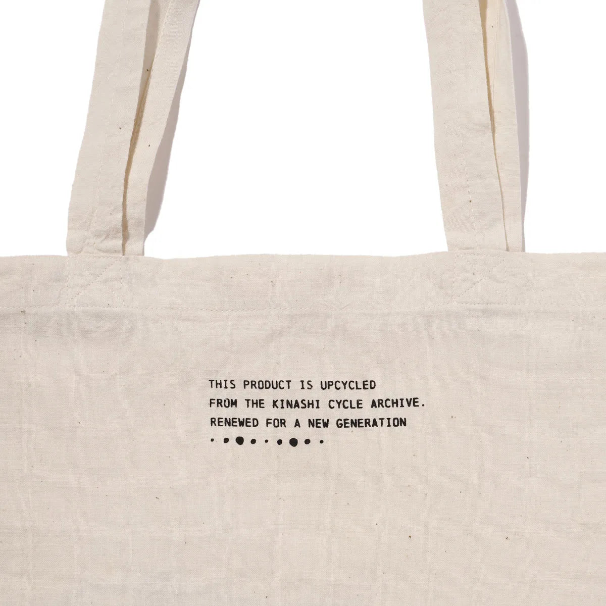 KUC Logo Tote
