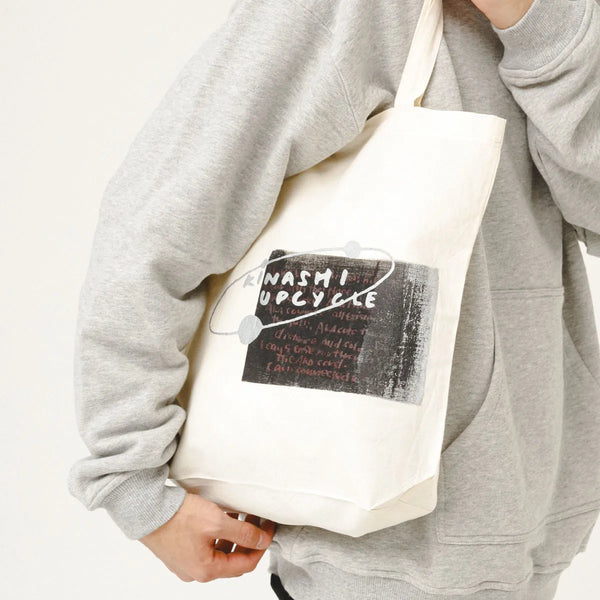 KUC Logo Tote