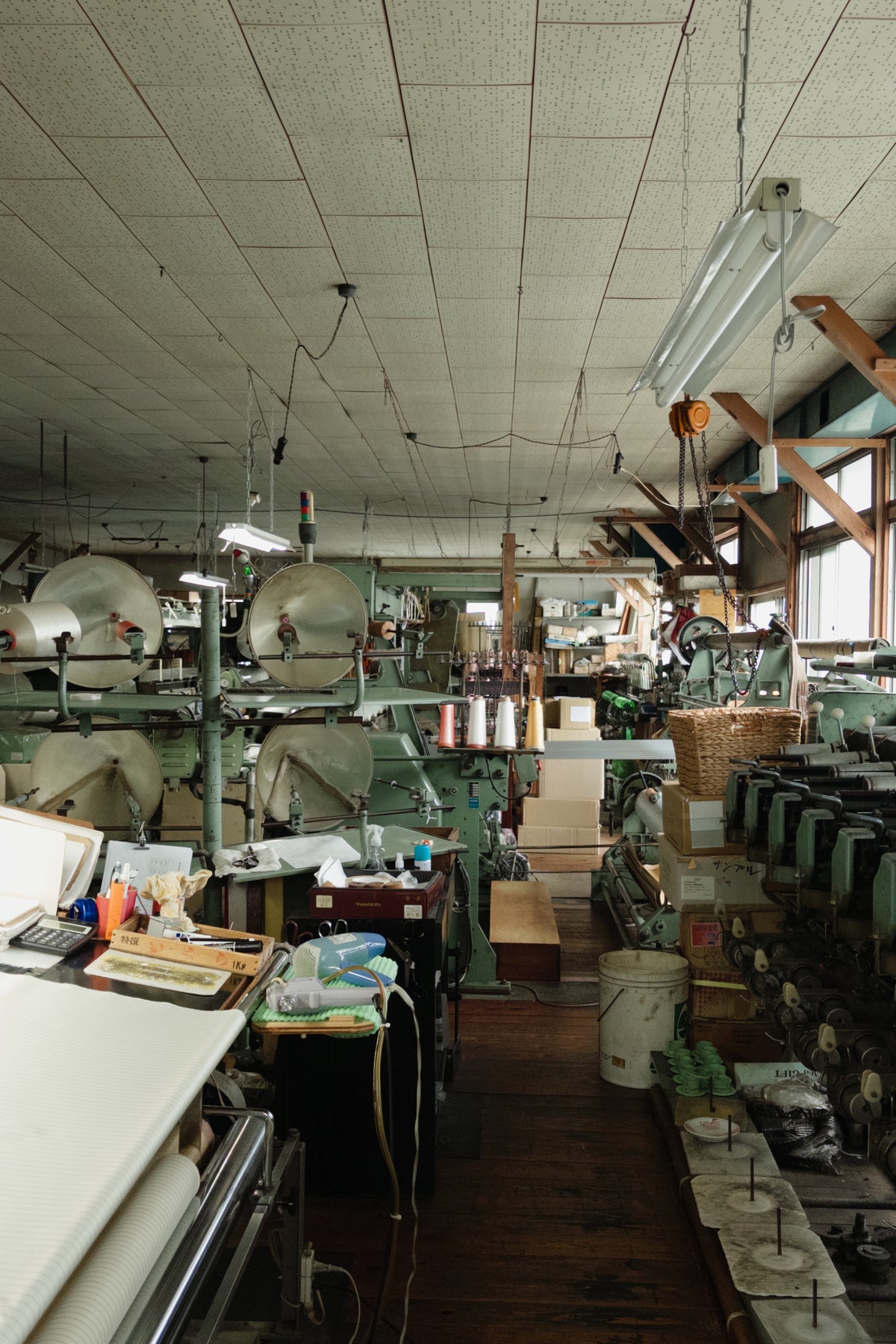 Watanabe Textile